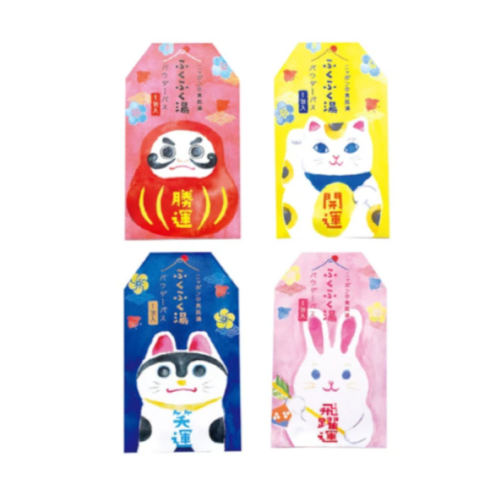 CHARLEY - Fukufuku Bath Salt - 20g