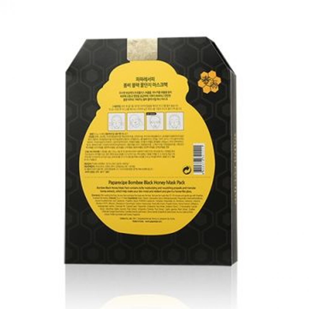 Papa Recipe - Bombee Black Honey Mask Pack