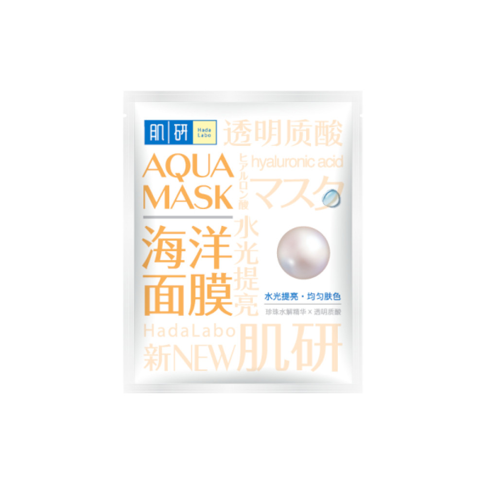 Rohto Mentholatum - Hada Labo Brightening Aqua Mask - 1pc