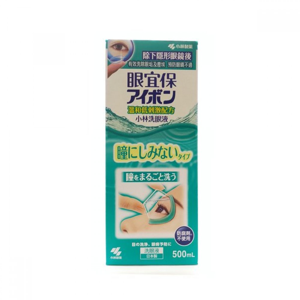 Kobayashi - Eyebon Eyewash Mild - 480ml