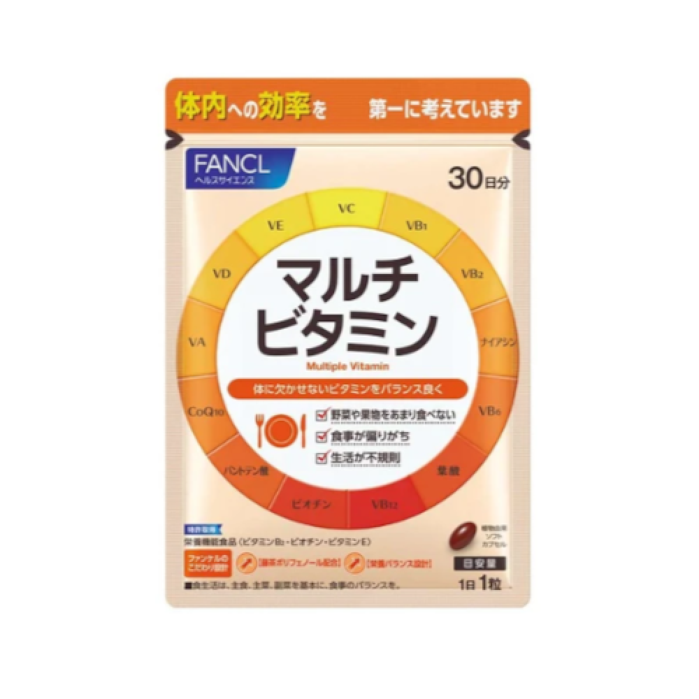Fancl - Multivitamin 30 Days Supply - 30 tablets