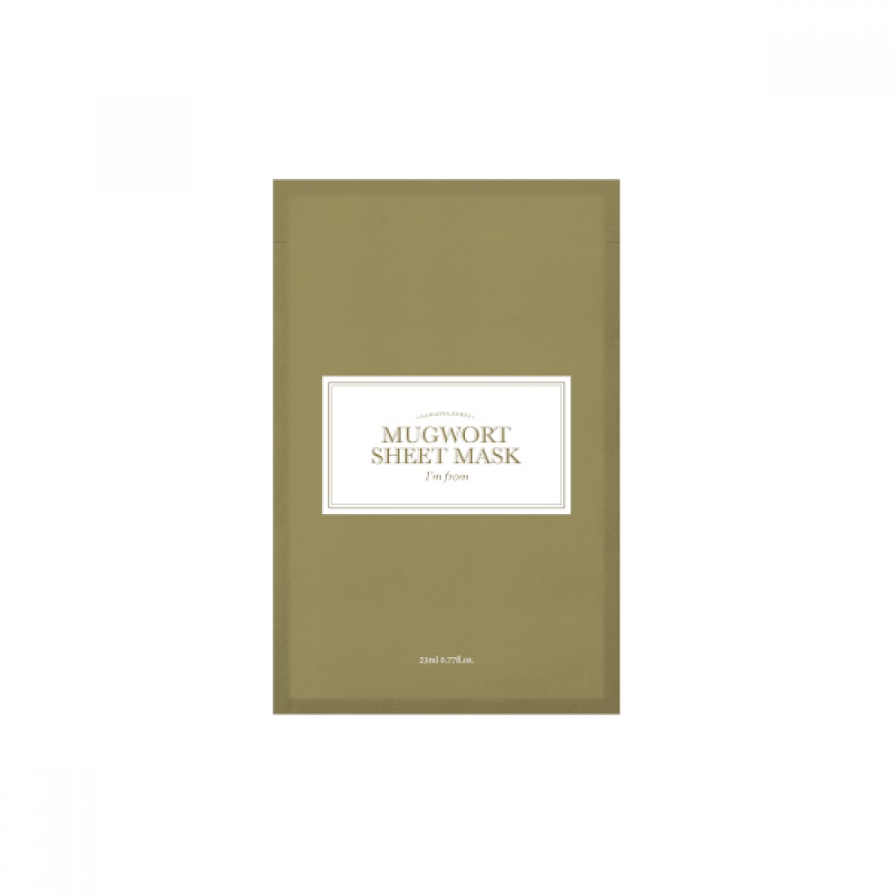 I'm From - Mugwort Sheet Mask - 1pc