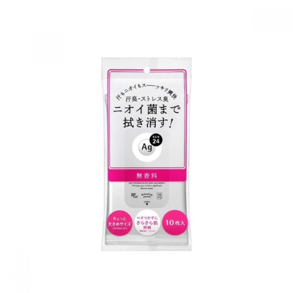 Shiseido - Ag Deo 24 Clear Shower Sheet - 10pcs - Non Fragrance