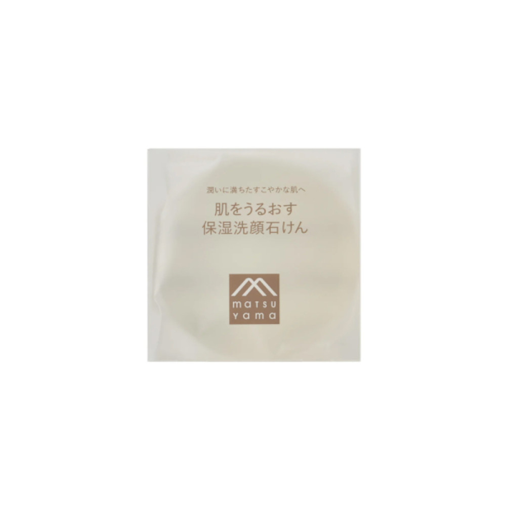 MATSUYAMA - HADAURU Moisturizing Facial Cleansing Soap - 100g