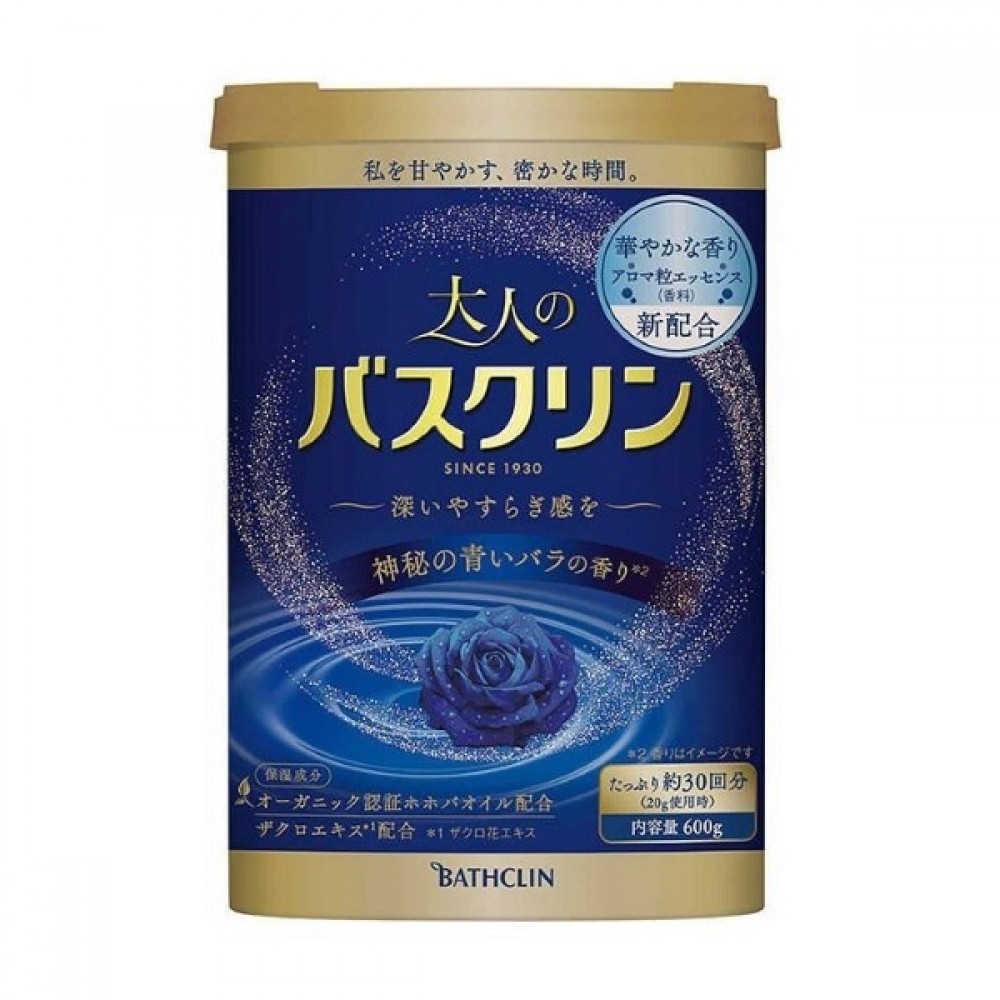 BATHCLIN - Premium Adult Bath Salt - Blue Rose - 600g
