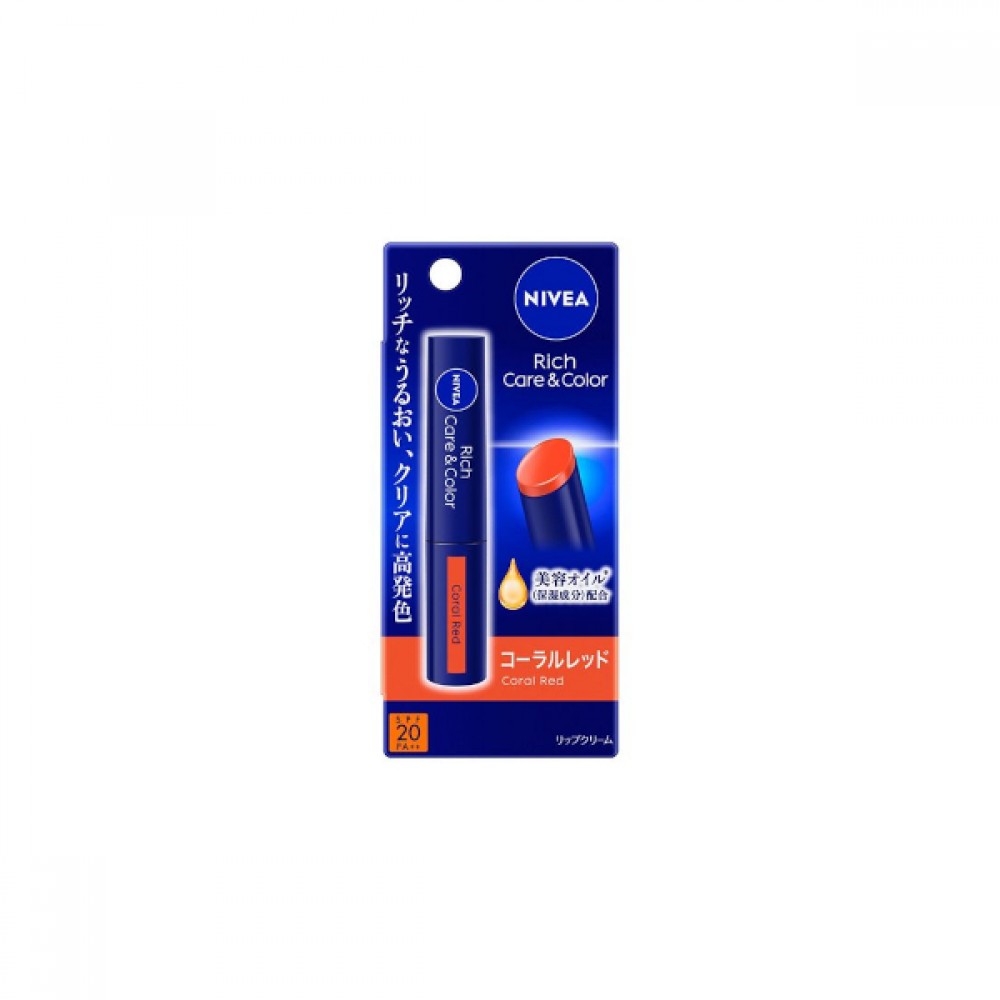 NIVEA Japan - Rich Care & Color Lip Coral Red - 2g
