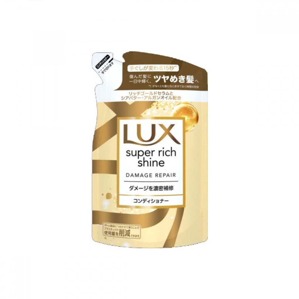 Dove - LUX Super Rich Shine Damage Repair Repair Conditioner Refill - 290g
