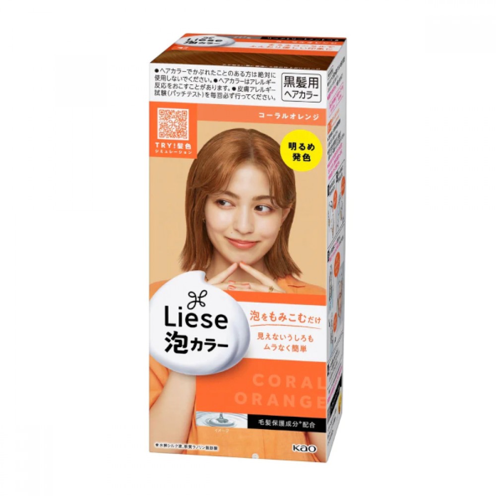 Kao - Liese Creamy Bubble Hair Color - 1 Box
