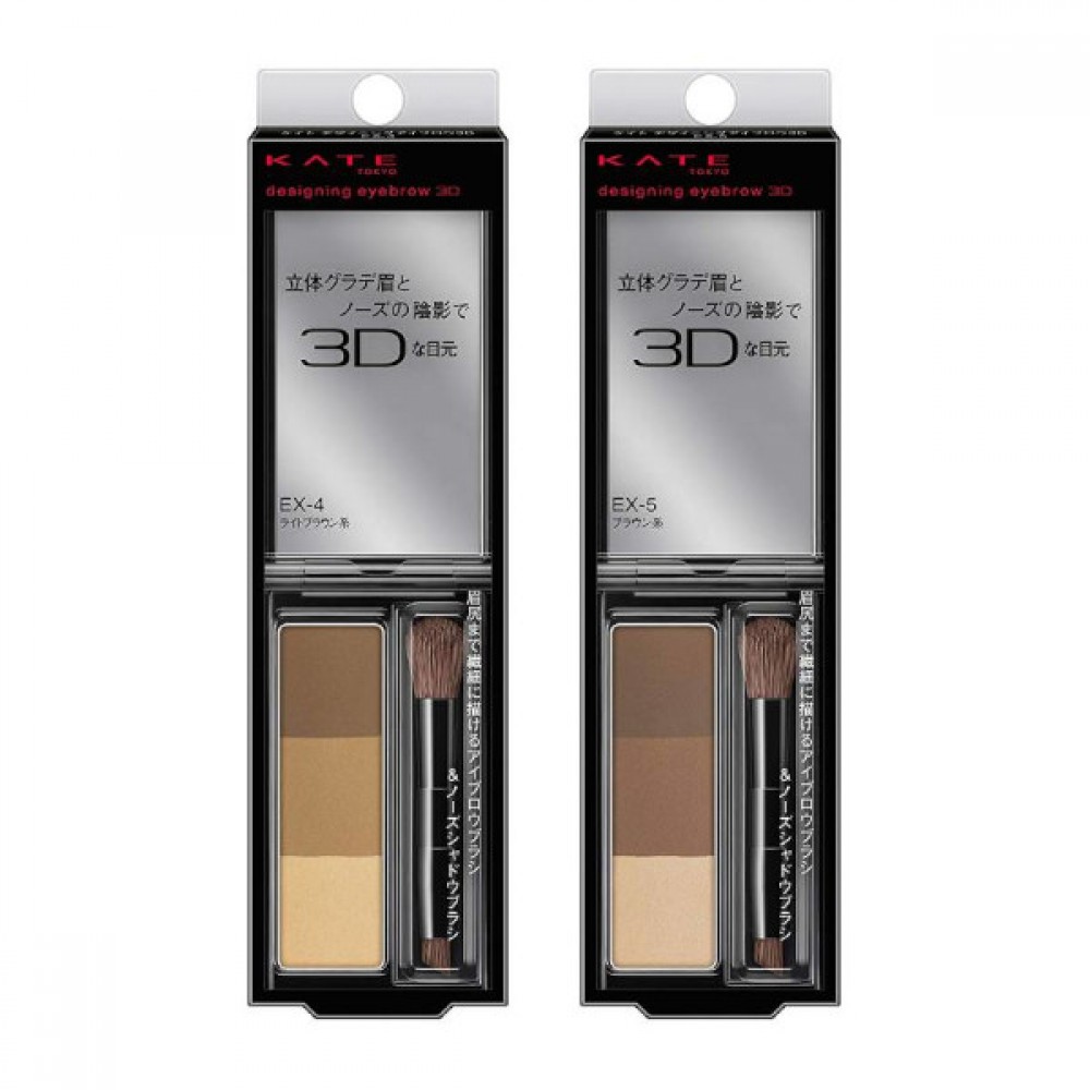 Kanebo - KATE Tokyo - Designing Eyebrow 3D Color - 2.2g