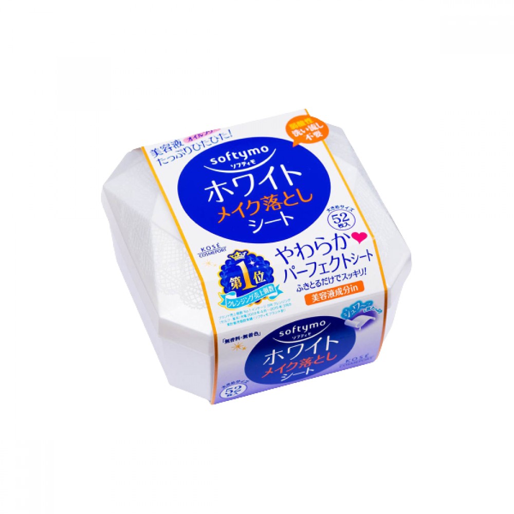 Kose - Softymo Makeup Removal Sheet - 52pcs