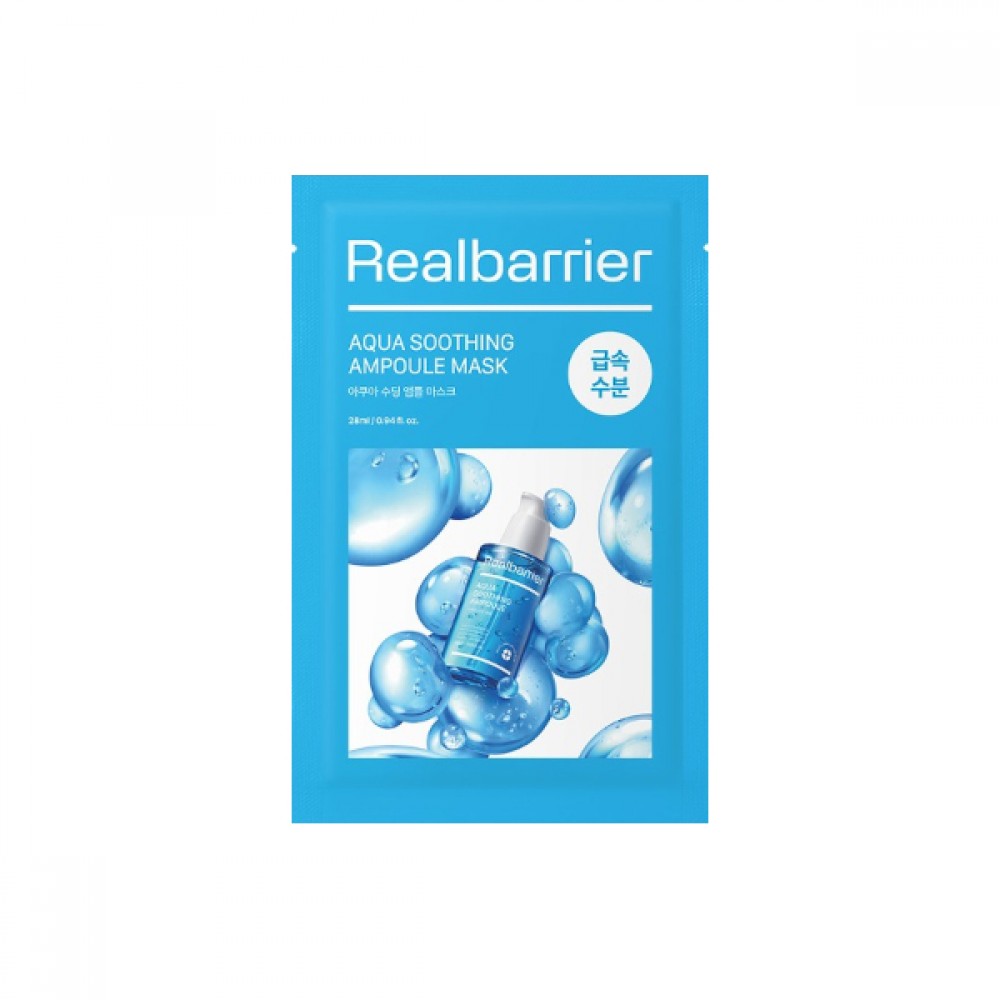 Real Barrier - Aqua Soothing Ampoule Mask