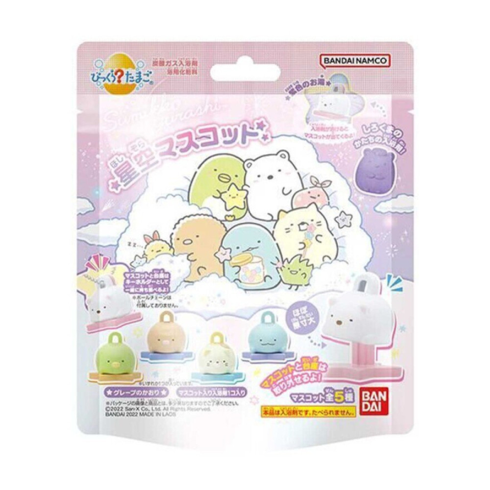 Bandai - Sumikko Gurashi Bath Ball - 75g