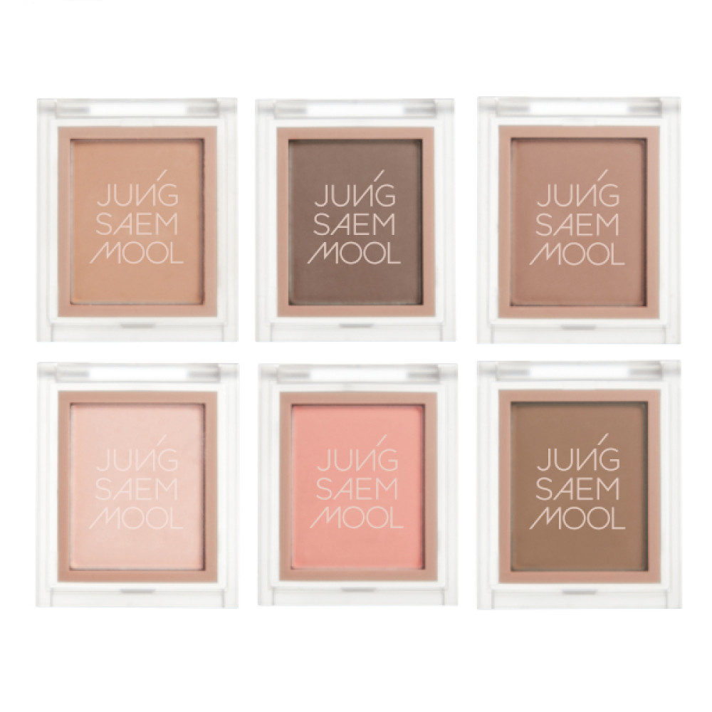 Jung Saem Mool - Colorpiece Eye Blender Nude - 2.4g