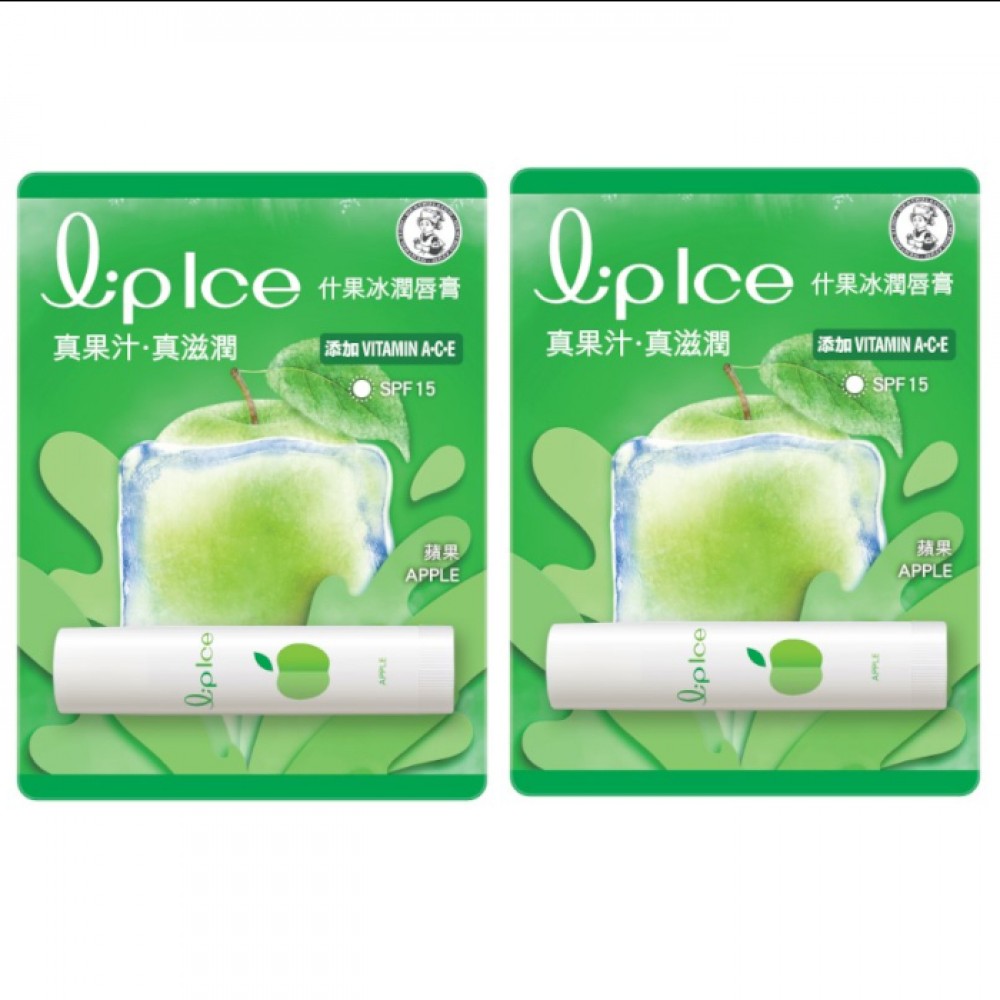 Rohto Mentholatum - LipIce Lip Balm - 1pc - Apple (2ea) Set