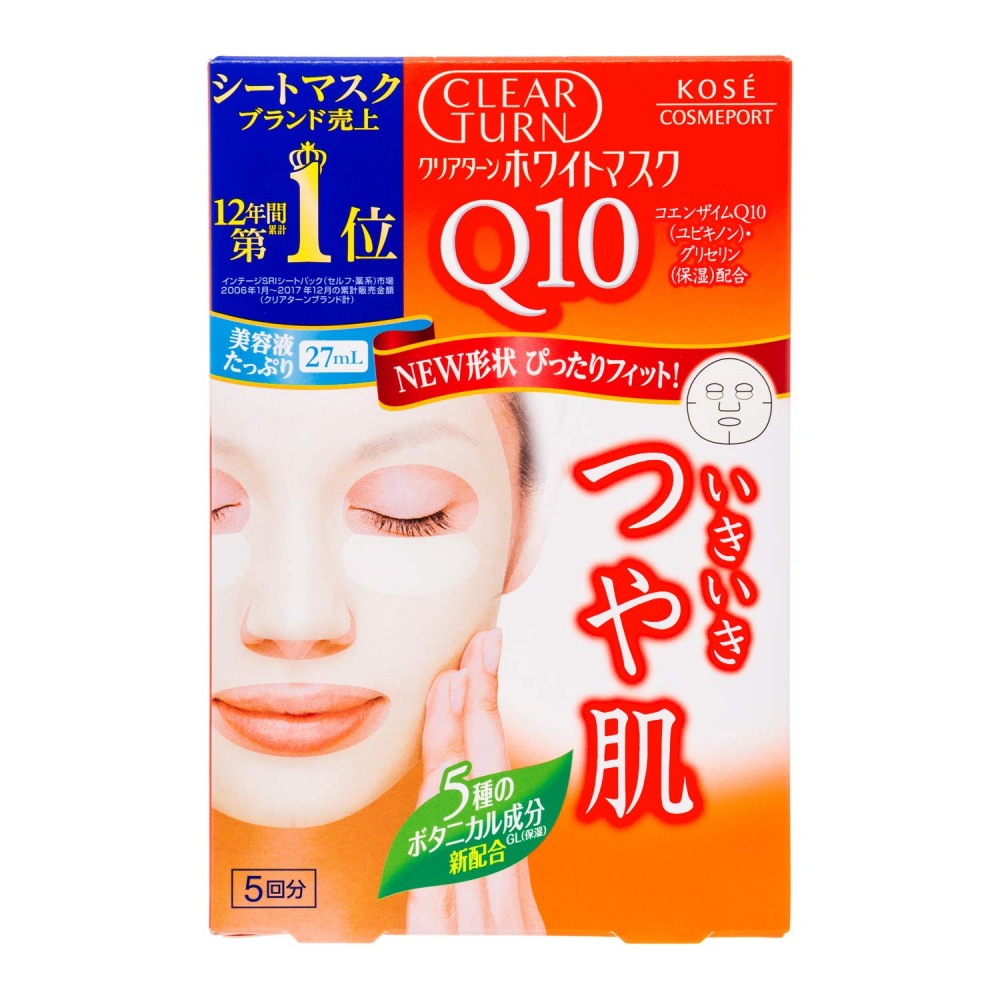Kose - Clear Turn White - Q10 Mask - 5 sheets