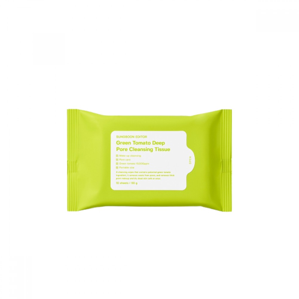 SUNGBOON EDITOR - Green Tomato Deep Pore Cleansing Tissue - 10 sheets / 50g