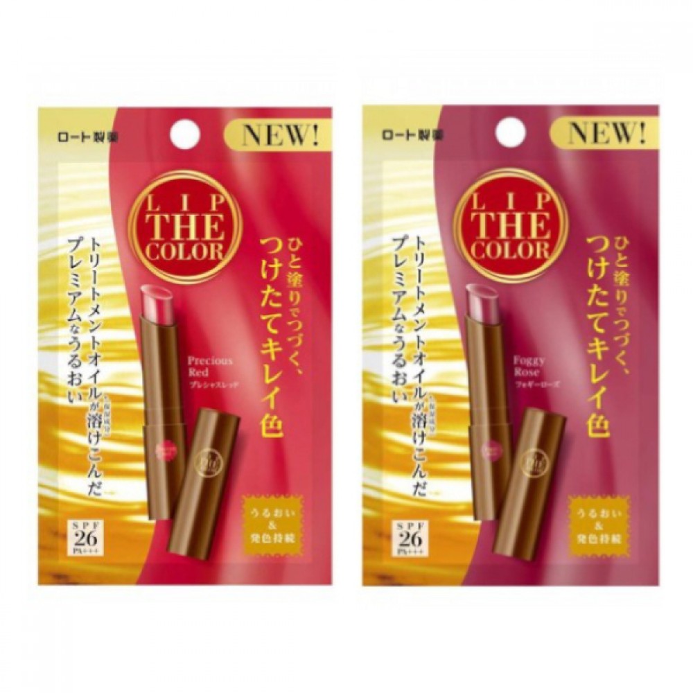 Rohto Mentholatum - 50 Megumi - Lip The Color Lipstick SPF26 PA+++