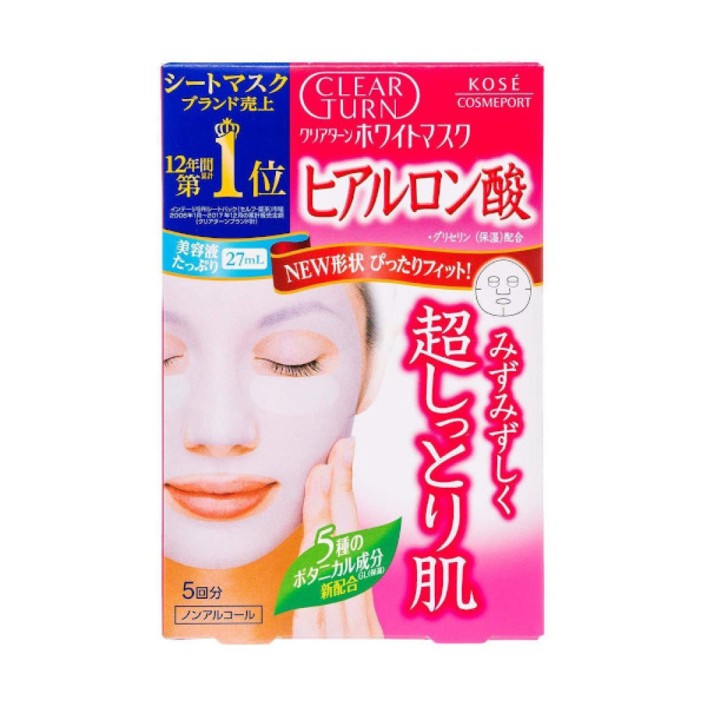 Kose - Clear Turn White - Hyaluronic Acid Mask - 1 sheet