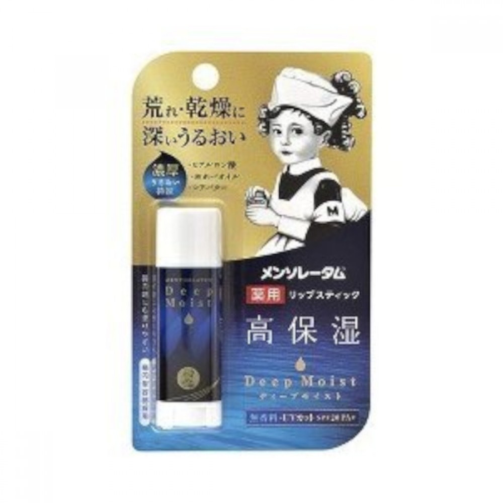 Rohto Mentholatum - Deep Moist Lip Balm - No Fragrance SPF 20 PA+ - 4.5g