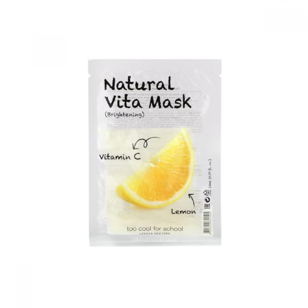 Too Cool For School - Natural Vita Mask - Brightening - 1pc