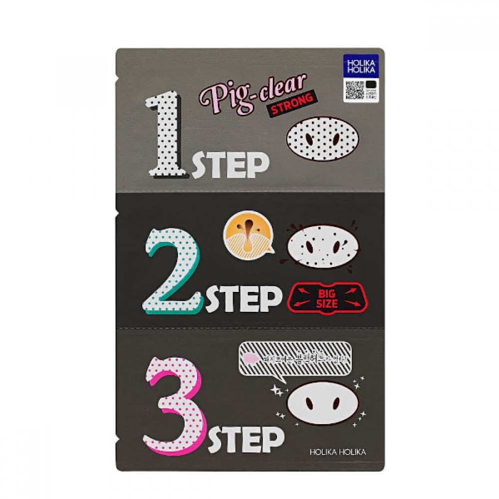 HolikaHolika - Pig Clear Black Head 3-Step Kit (Strong)