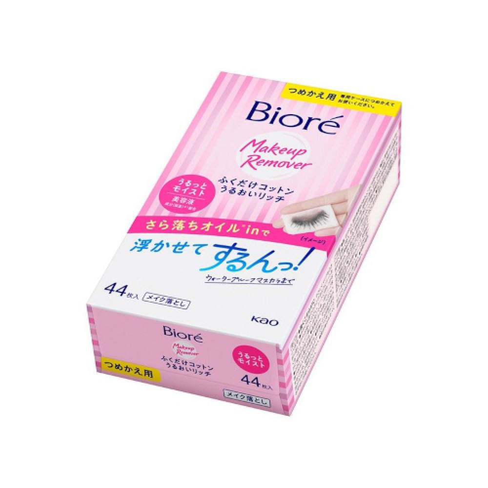 Kao - Biore Wipe Cotton Moisture Rich Refill - 44 sheets