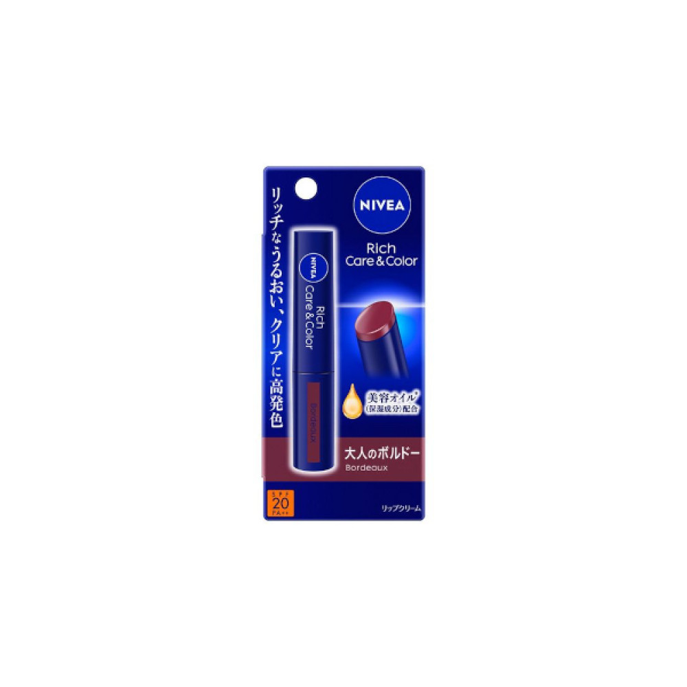 NIVEA Japan - Rich Care & Color Lip Bordeaux - 2g
