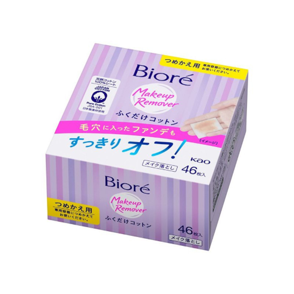 Kao - Biore Wipe Cotton Refill - 46 sheets
