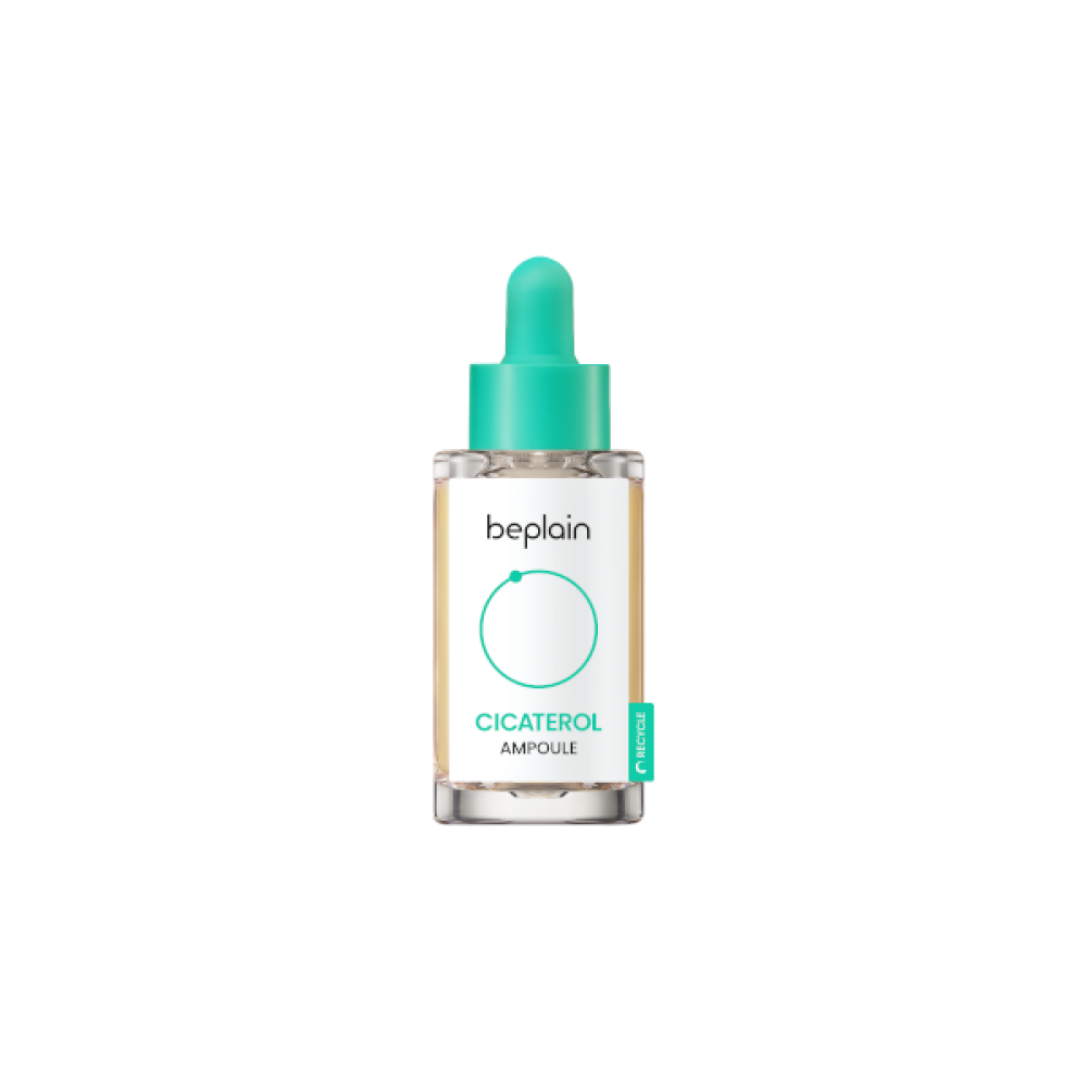 beplain - Cicaterol Ampoule - 30ml