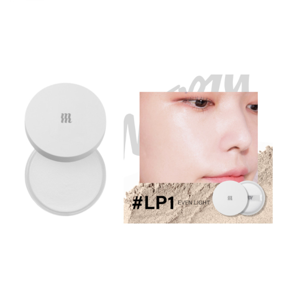 MERZY - Stay Blur Loose Powder - 6.2g