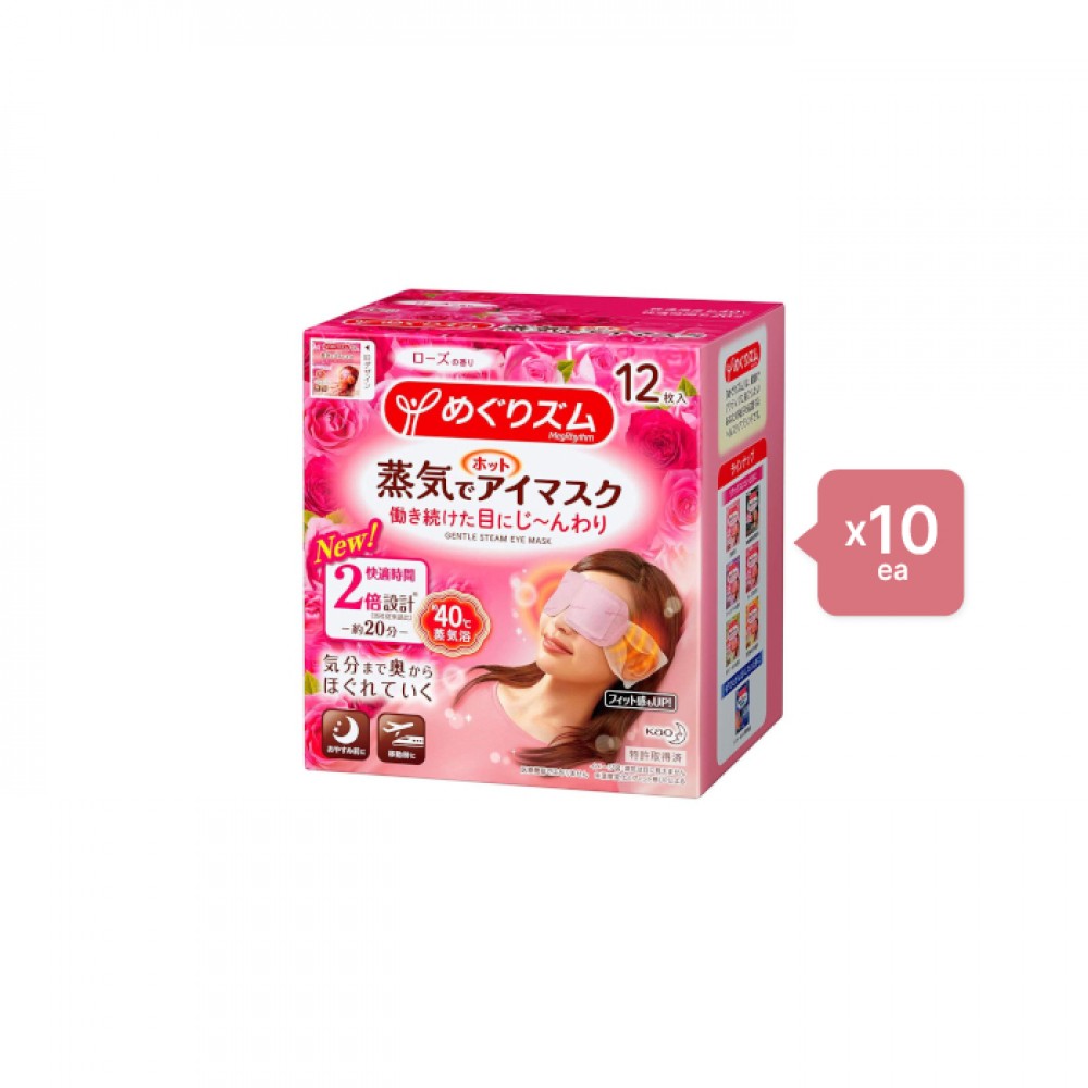 Kao - MegRhythm Gentle Steam Eye Mask - Rose - 12pc (10ea) Set