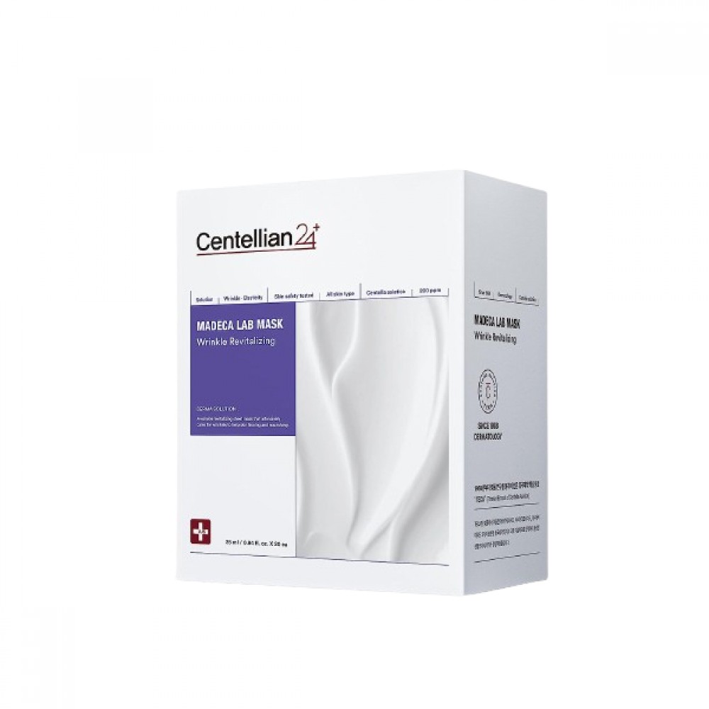 CENTELLIAN 24 - Madeca Lab Mask - Wrinkle Revitalizing - 1pc