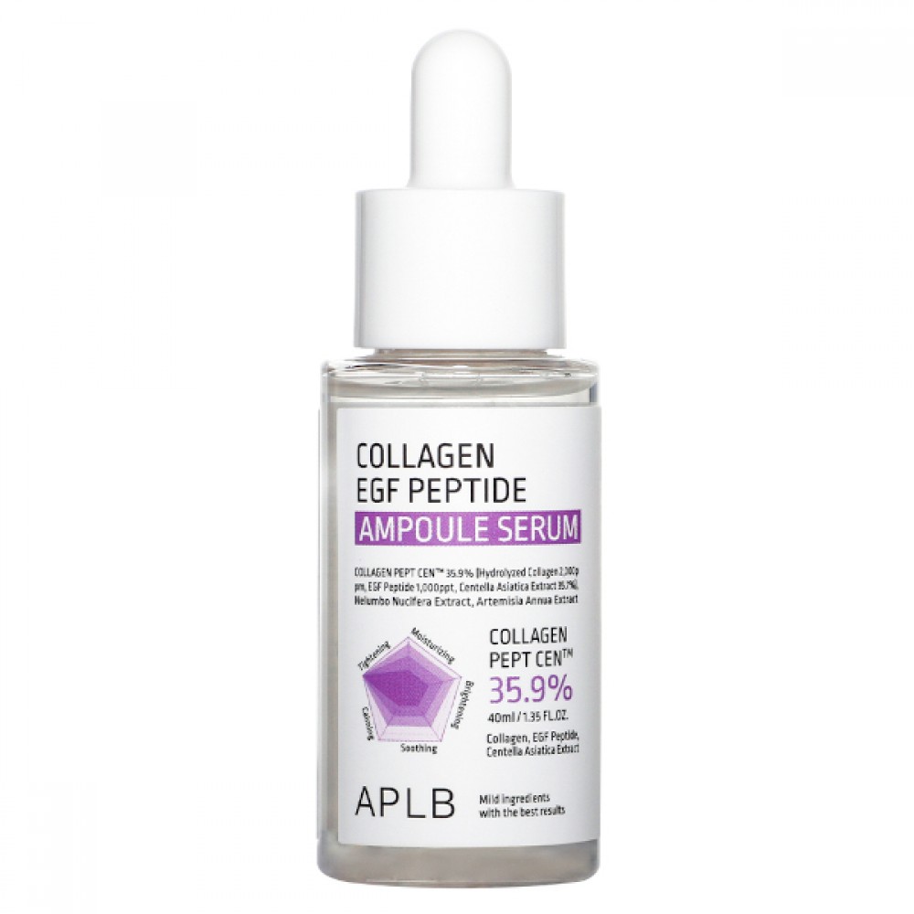 APLB - Collagen EGF Peptide Ampoule Serum - 40ml