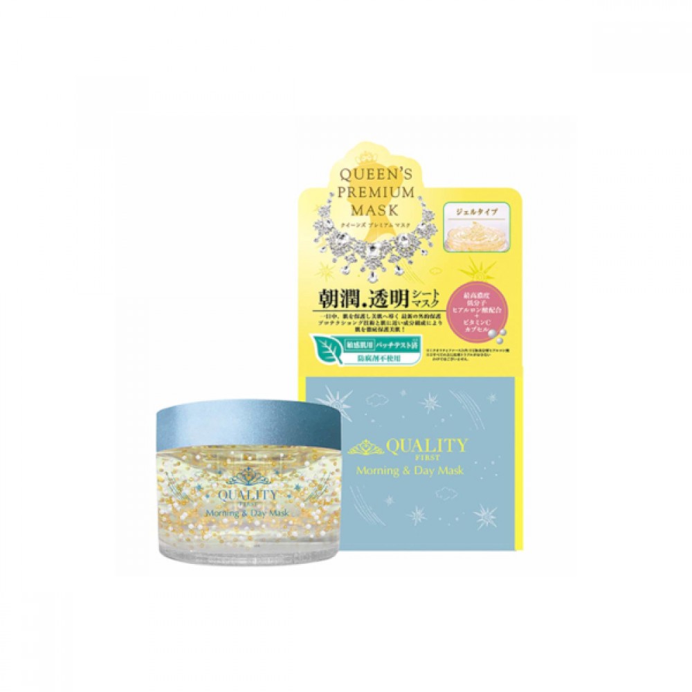 Quality 1st - Queen's Premium Mask Morning Mask - 80g
