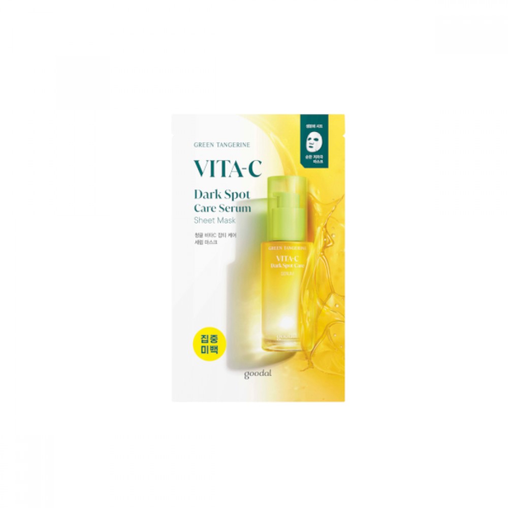 Goodal - Green Tangerine Vita-C Dark Spot Care Serum Sheet Mask - 30ml*1pc