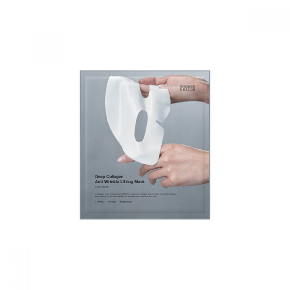 SUNGBOON EDITOR - Deep Collagen Anti Wrinkle Lifting (Power Boosting) Mask - 37g*4ea