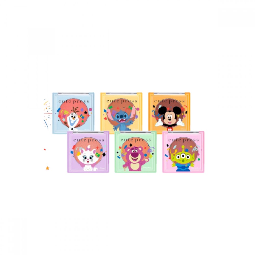 Cute Press - Let's Celebrate Soft Blurring Blush - 3.8g