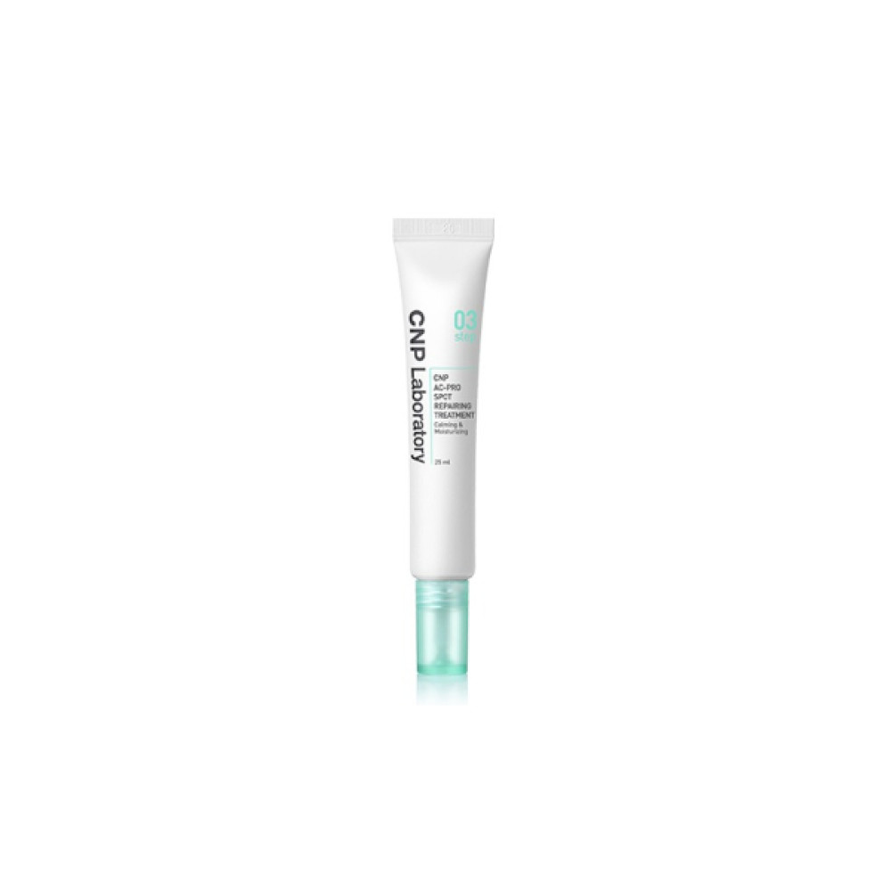 CNP LABORATORY - AC-Pro Spot Repairing Treatment - 25ml