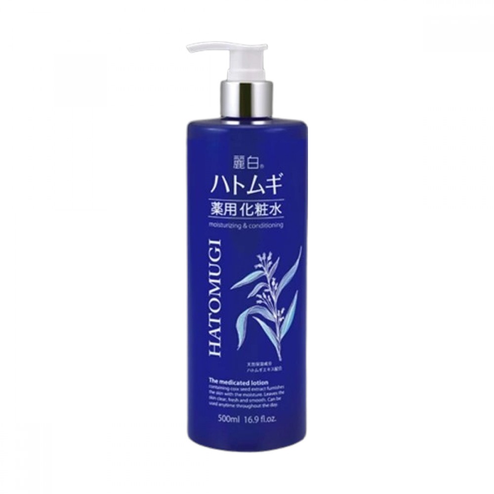 KUMANO COSME - Reihaku Hatomugi Moisturizing & Conditioning Medicated Lotion - 500ml