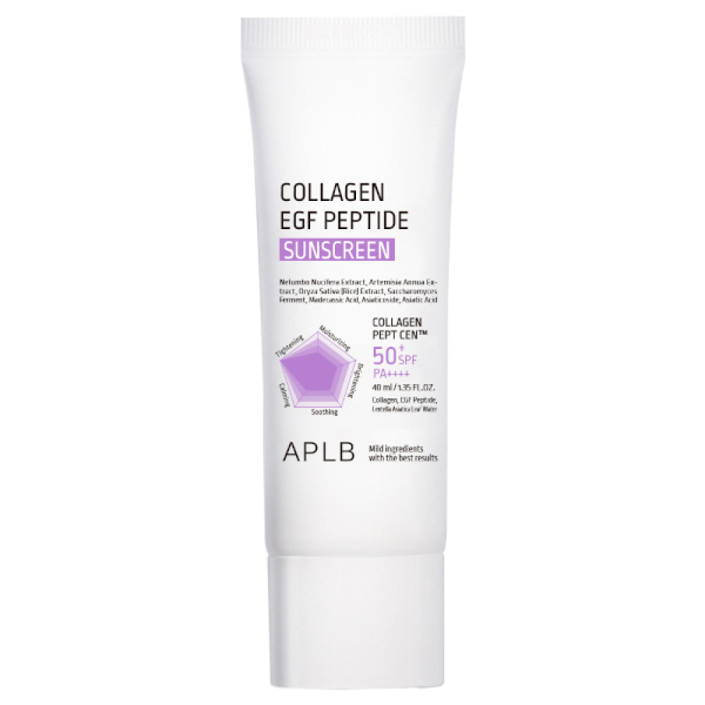 APLB - Collagen EGF Peptide Sunscreen SPF50+ PA++++ - 40ml