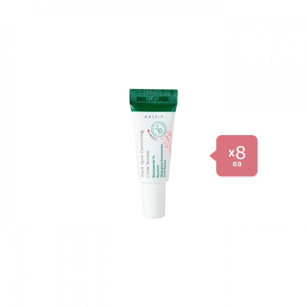 AXIS-Y Dark Spot Correcting Glow Serum - 5ml (6ea) Set