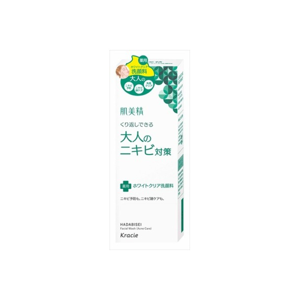 Kracie - Hadabisei Adult Acne Countermeasure Medicated White C Face Wash - 110g