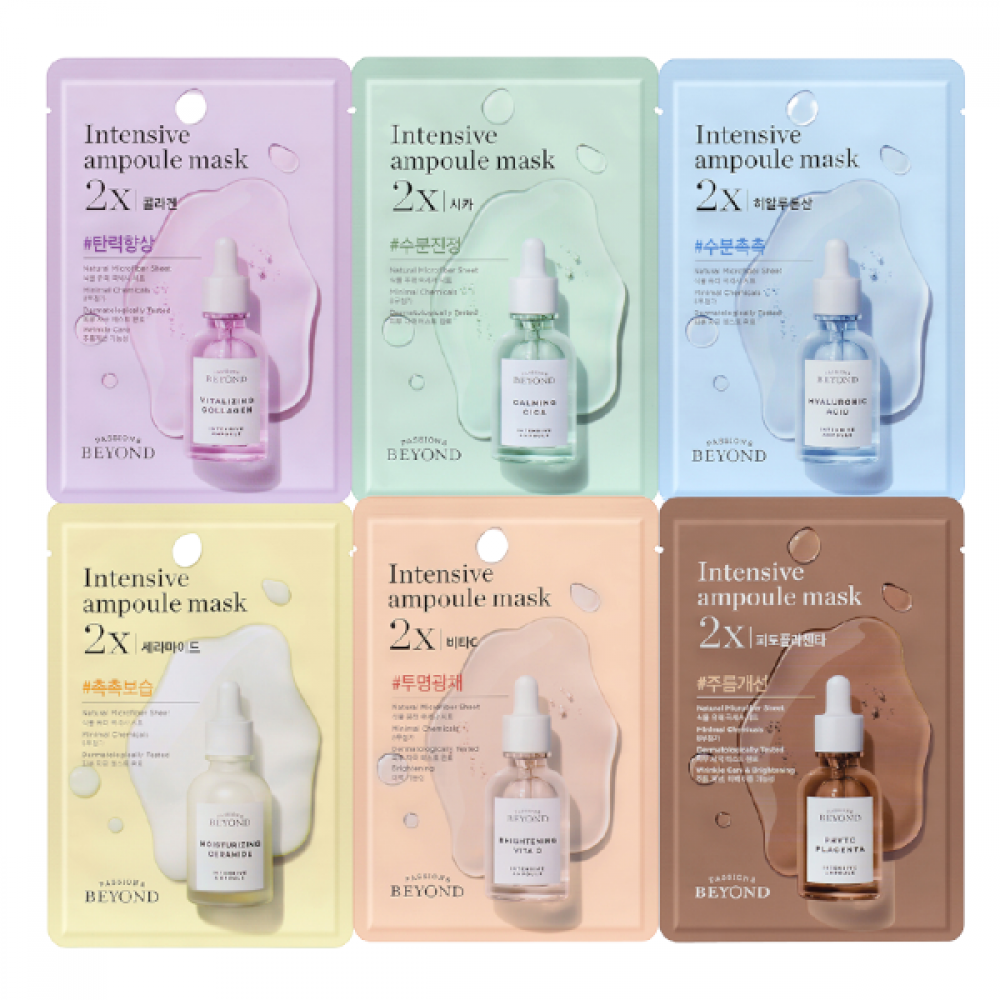 BEYOND - Intensive Ampoule Mask 2X - 1pc