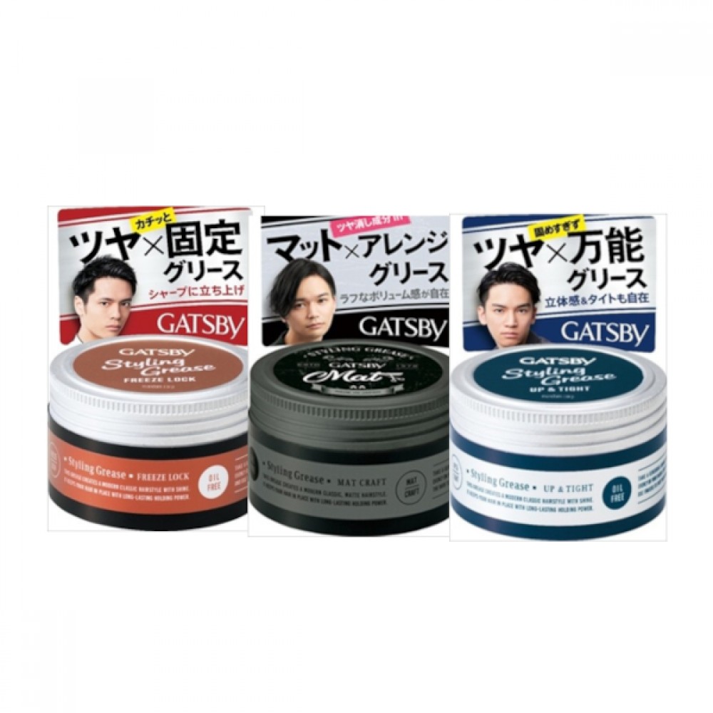 Mandom - Gatsby Styling Grease - 100g