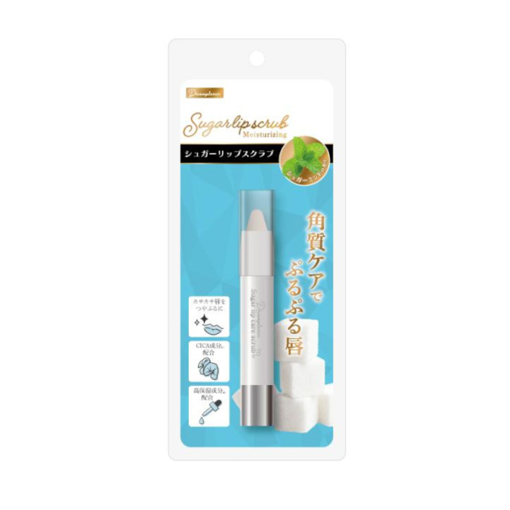 Picomonte - Sugar Scrub Lip Balm - 3.5g