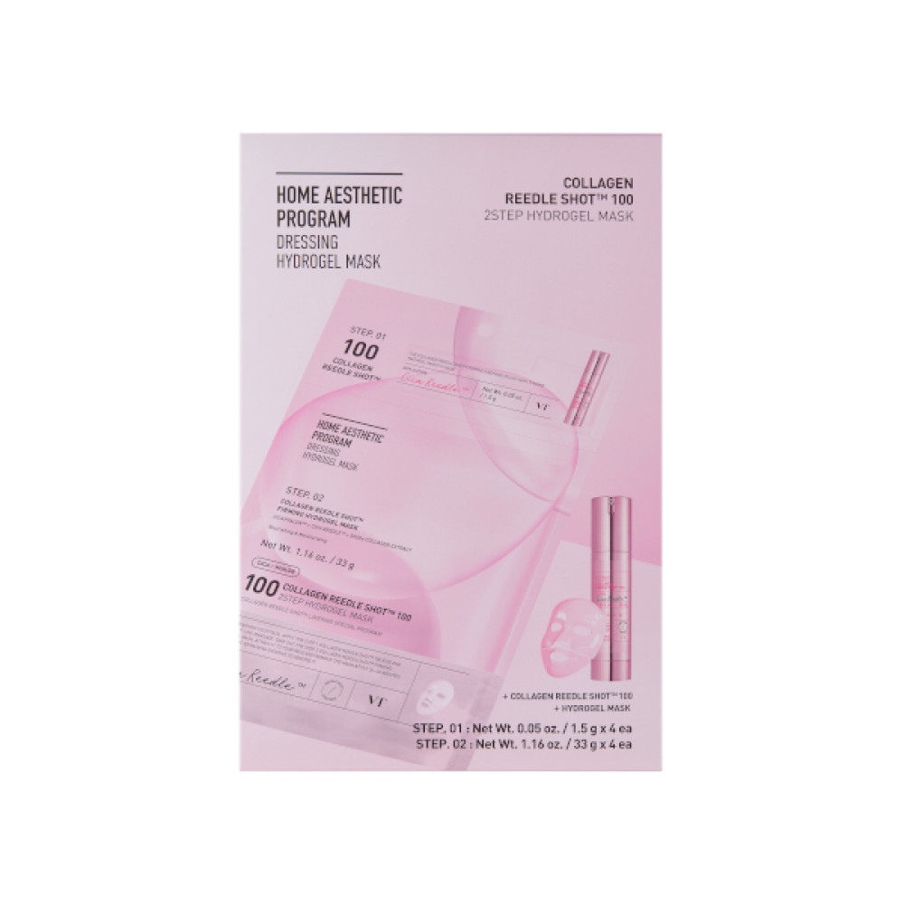 VT - Collagen Reedle Shot 100 2Step Hydrogel Mask - 4ea