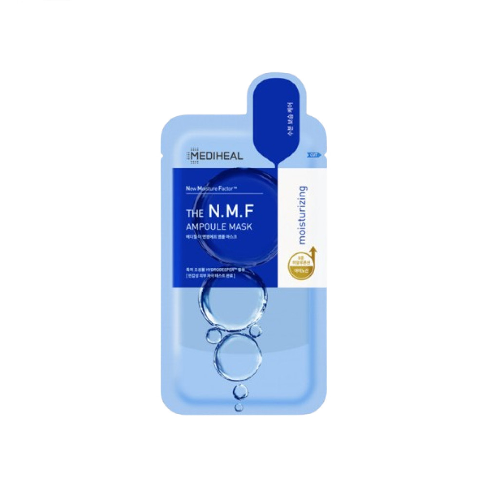 Mediheal - The N.M.F Ampoule Mask
