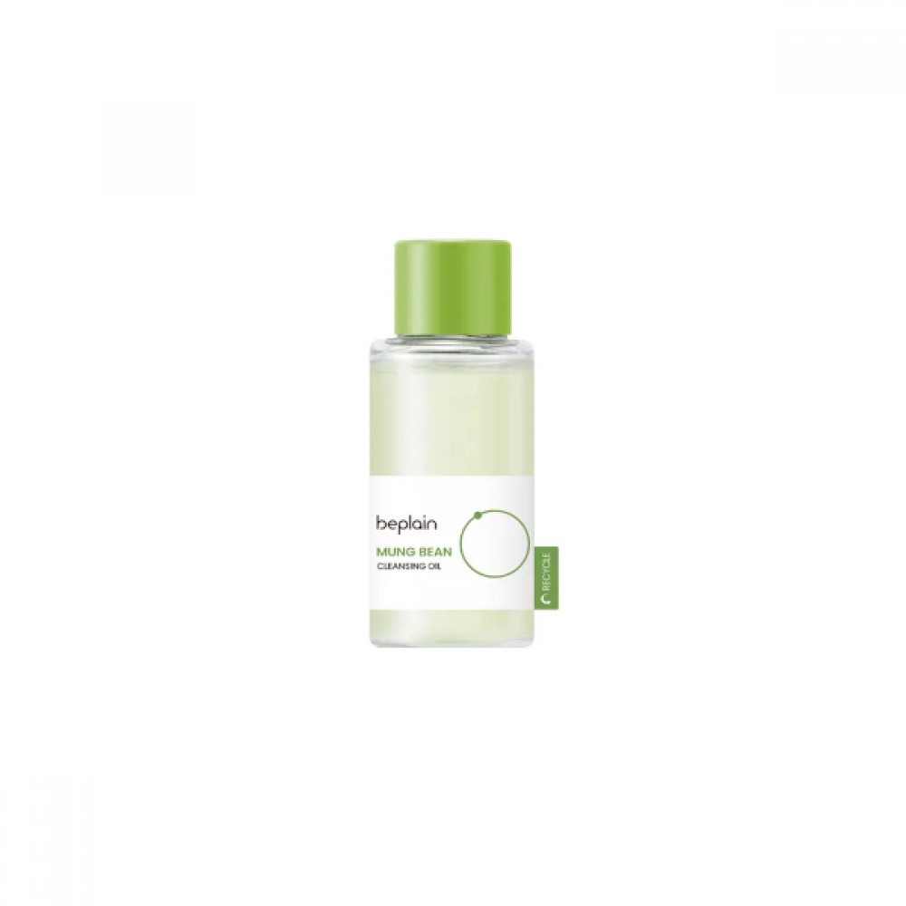 beplain - Mung Bean Cleansing Oil - 50ml
