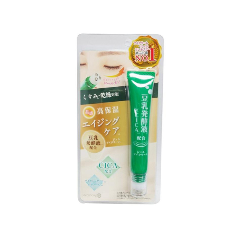 Picomonte - CICA Eye Cream - 20g