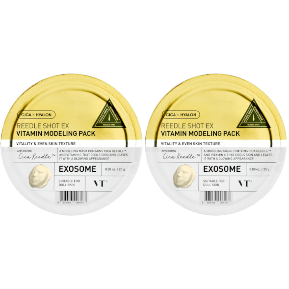 VT - Reedle Shot EX Vitamin Modelling Pack - 25g (2ea) Set